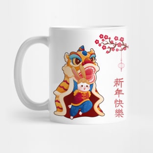 Happy Chinese New Year 2023, The Year of The Rabbit Chinese Lunar New Year 2023 Mug